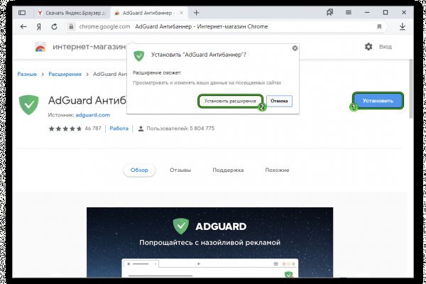 Кракен маркетплейс kr2web in площадка торговая