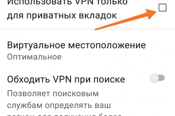 Кракен магазин нарков