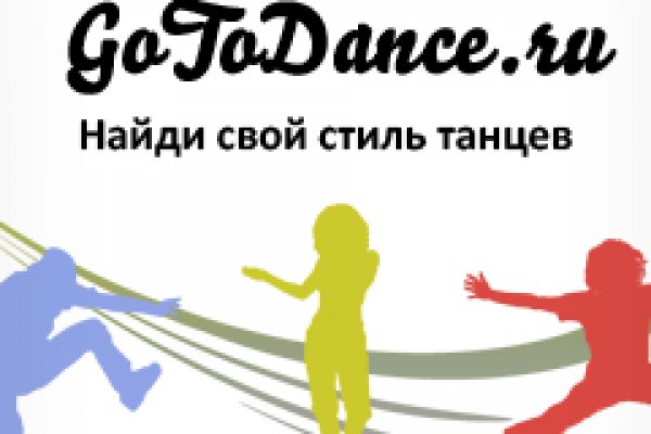 Кракен сайт что