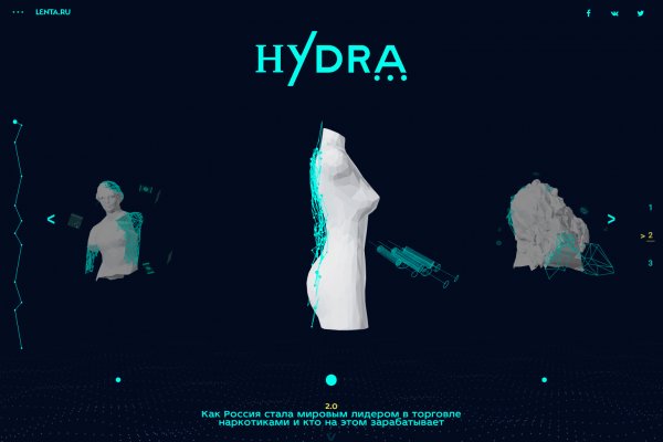 Даркнет кракен отзывы о платформе