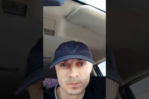 Логин и пароль от кракен