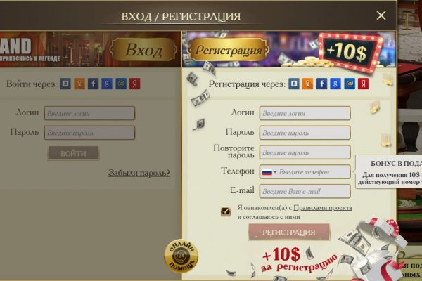 Кракен драг