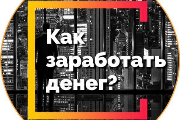 Кракен сайт наркота