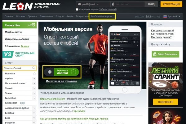 Кракен маркетплейс krk market com