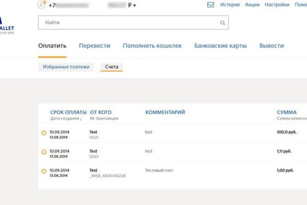 Kraken рабочая ссылка onion