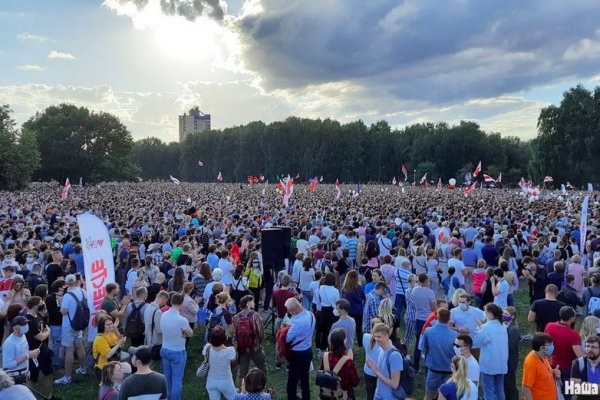 Почему не получается зайти на кракен