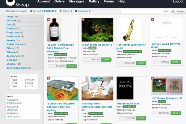 Kraken 13at