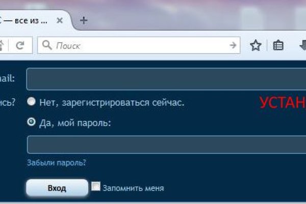 Kraken darknet sliv php