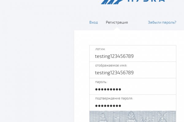 Кракен не работает тор