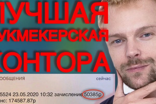 Кракен запрещенные вещества