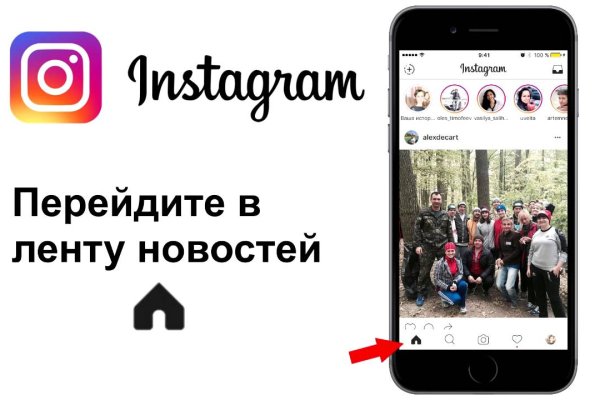 Kraken маркетплейс официальный