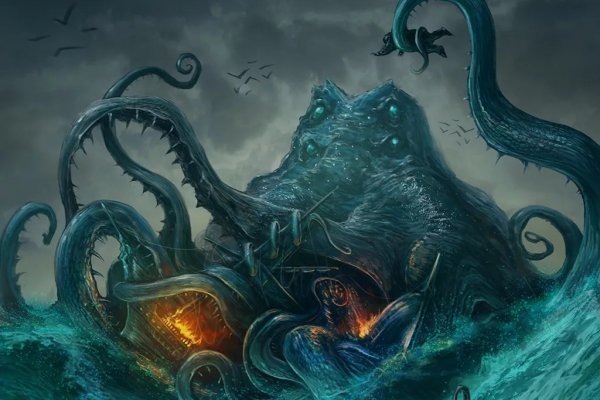 Kraken at зеркало