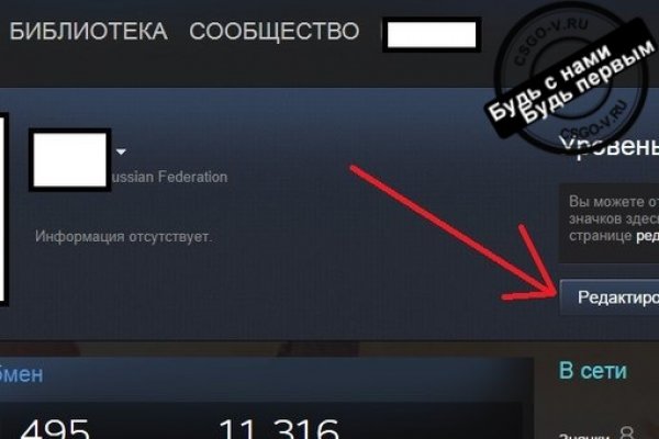 Kraken официальная ссылка